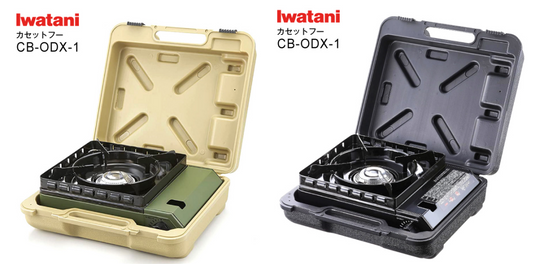 Bargain Price Iwatani CB-ODX-1 Cassette Stove Gus Burner Tough Maru New Japan