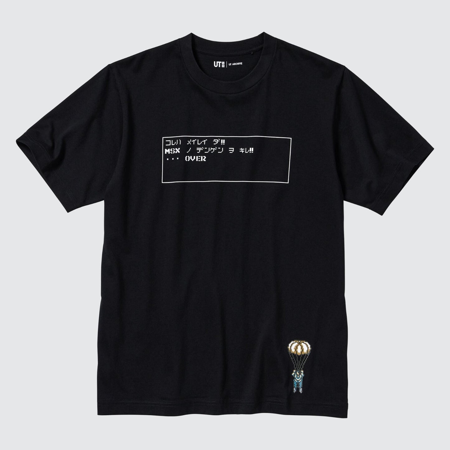 UNIQLO METAL GEAR SOLID ARCHIVE GRAPHIC UT T-SHIRT in Hand Black Bsp