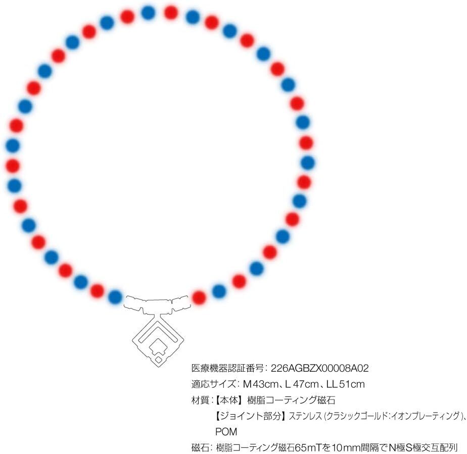 see description 2colors 3sizes Colantotte Magnetic Necklace TAO Necklace α ARAN