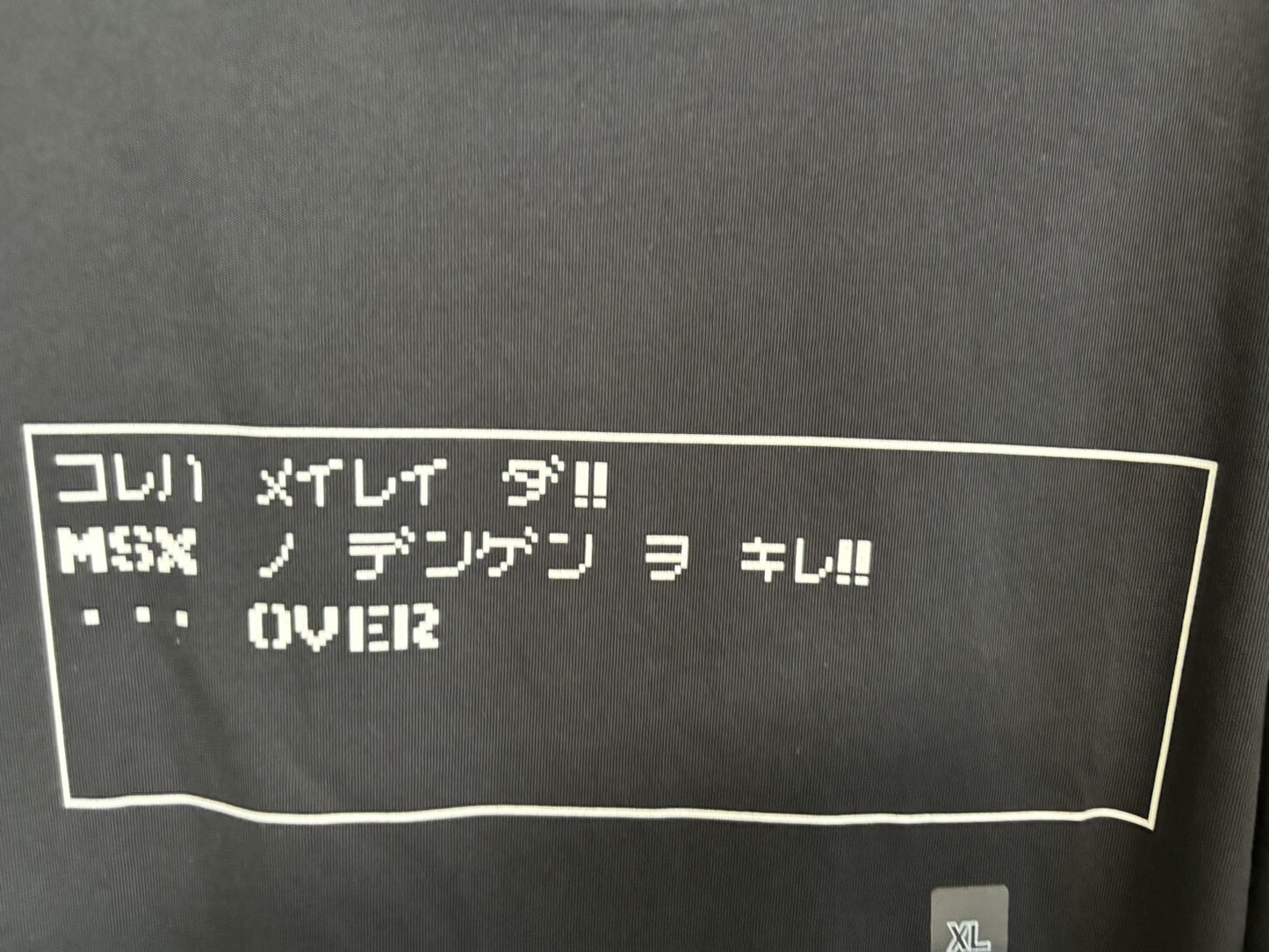 bargain price UNIQLO METAL GEAR SOLID ARCHIVE GRAPHIC UT T-SHIRT in Hand Black B