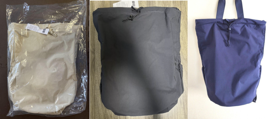 Bargain Price UNIQLO drawstring backpack Bag Tote Backpack Unisex Japan