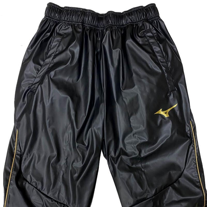 Bargain price Mizuno Sauna suits Weight loss wear for Judo & other sports Japan