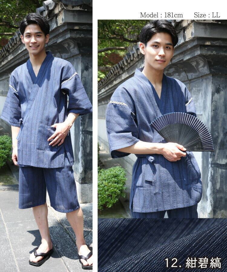 11Colors Jinbei Men's 100% Cotton Room wear Nishiki Original M-3L Yukata acs