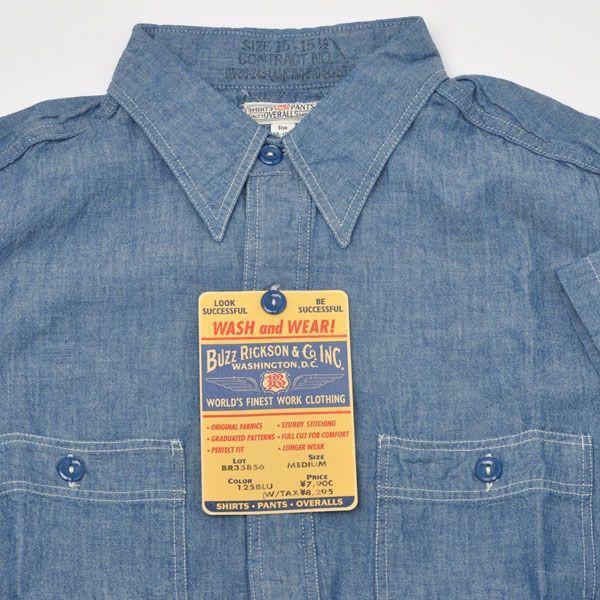 Blue/ White BUZZ RICKSON'S BR35856 chambray work shirts short sleeve made in JP