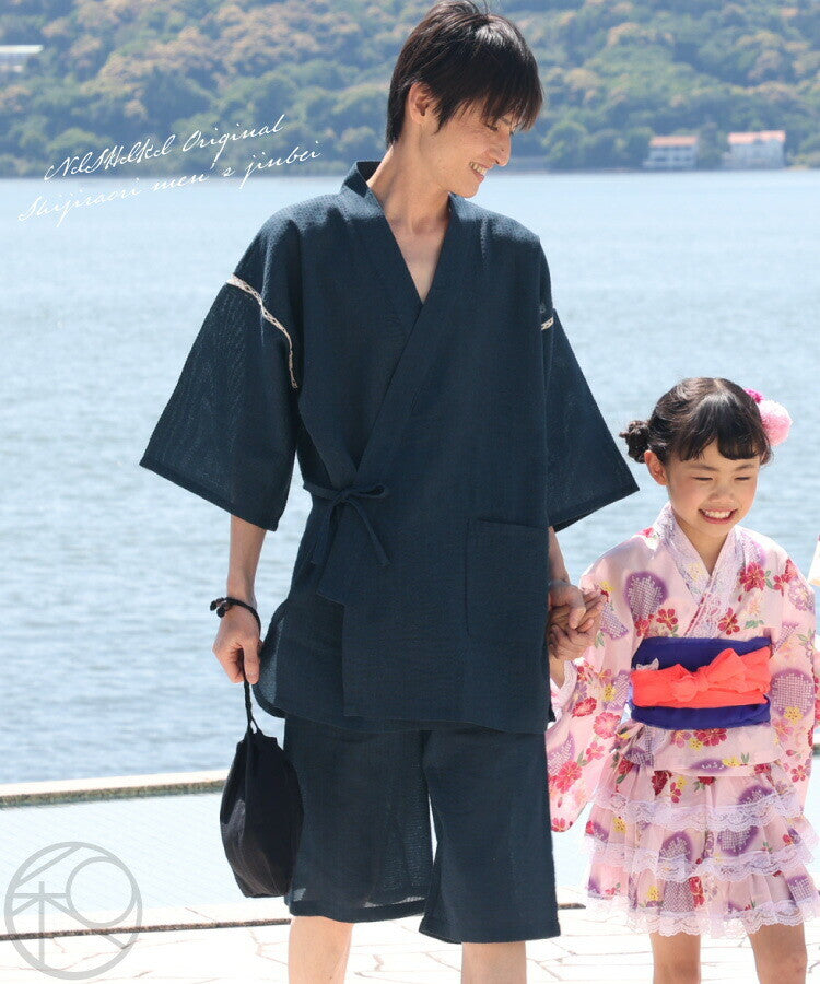 11Colors Jinbei Men's 100% Cotton Room wear Nishiki Original M-3L Yukata acs