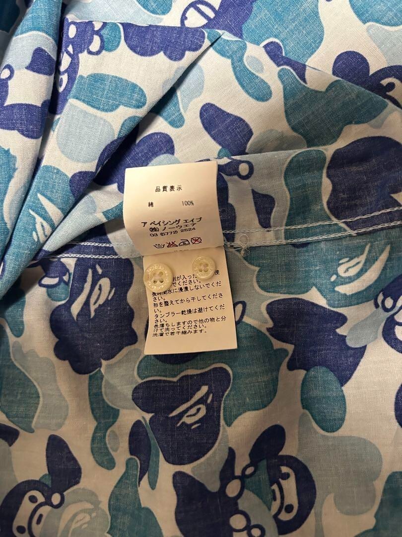 S-M Rare A BATHING APE Ape Milo Camouflage Long-Sleeved Shirt　JAPAN