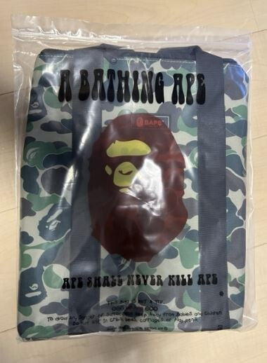 BAPE A Bathing Ape Duffle Bag Hand Bag Camo Green 2020 Spring Magazine JAPAN　NEｗ