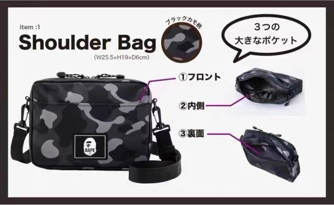 BAPE KIDS A Bathing Ape Camo Black Shoulder Bag MILO Pouch 2022 AW Mag Free acs