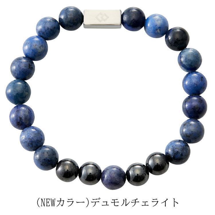 check description 4 colors Colantotte bracelet Loop REI Magnetic armband ABAEM