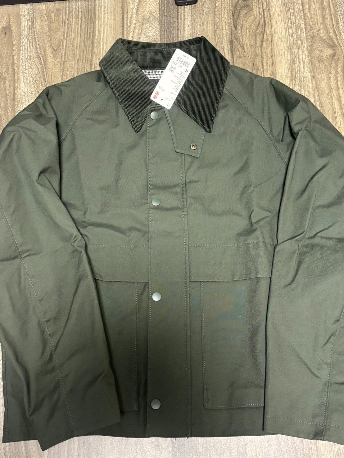 Bargain Price UNIQLO Utility Short Blouson Jacket　NEW