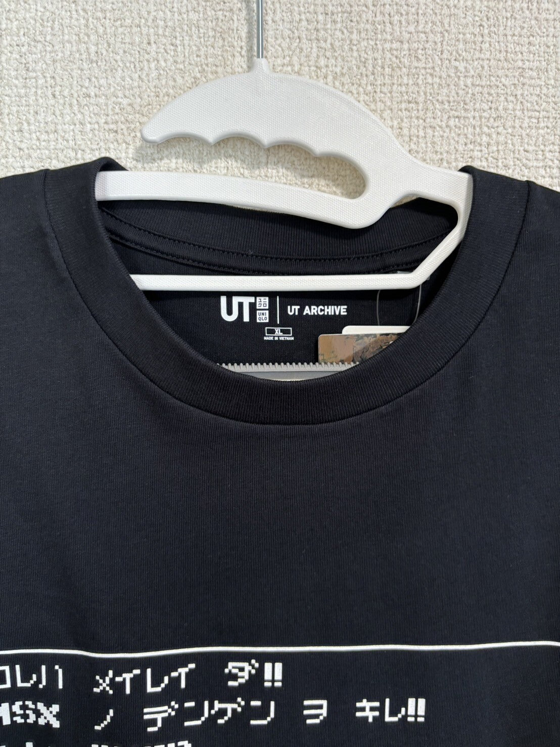 bargain price UNIQLO METAL GEAR SOLID ARCHIVE GRAPHIC UT T-SHIRT in Hand acs