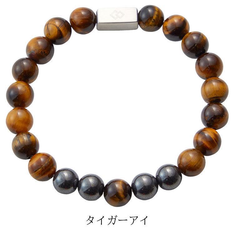 check description 4 colors Colantotte bracelet Loop REI Magnetic armband ABAEM