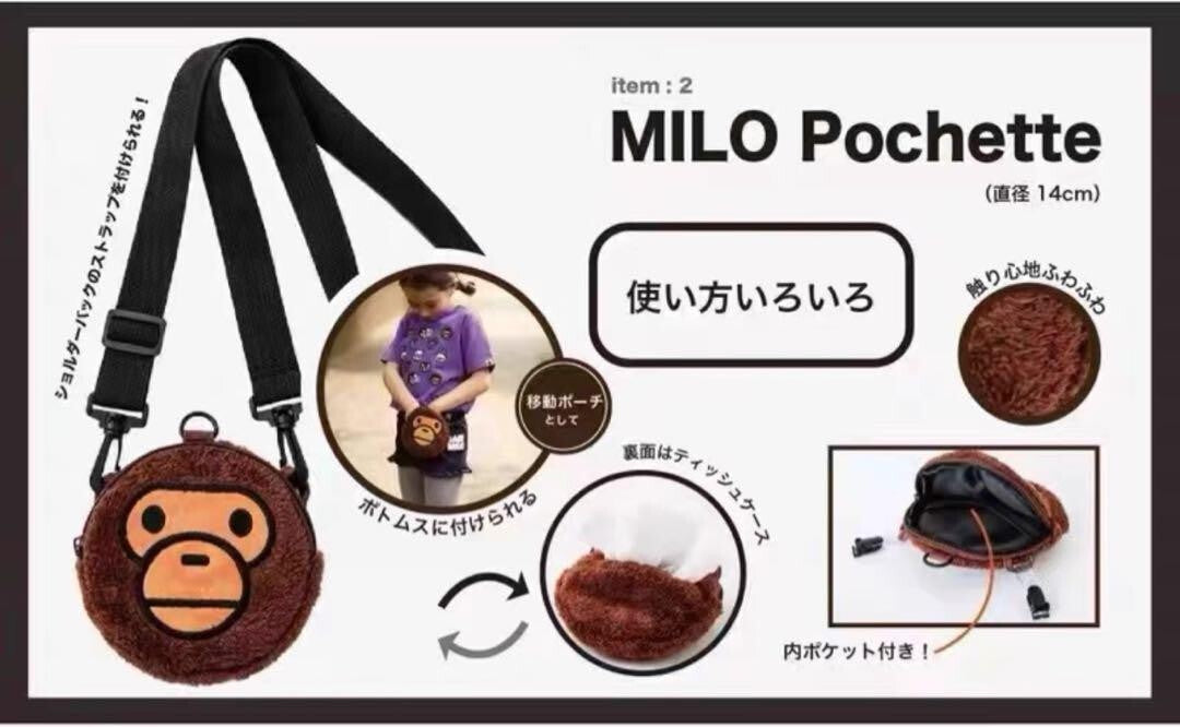 BAPE KIDS A Bathing Ape Camo Black Shoulder Bag MILO Pouch 2022 AW Mag Free acs