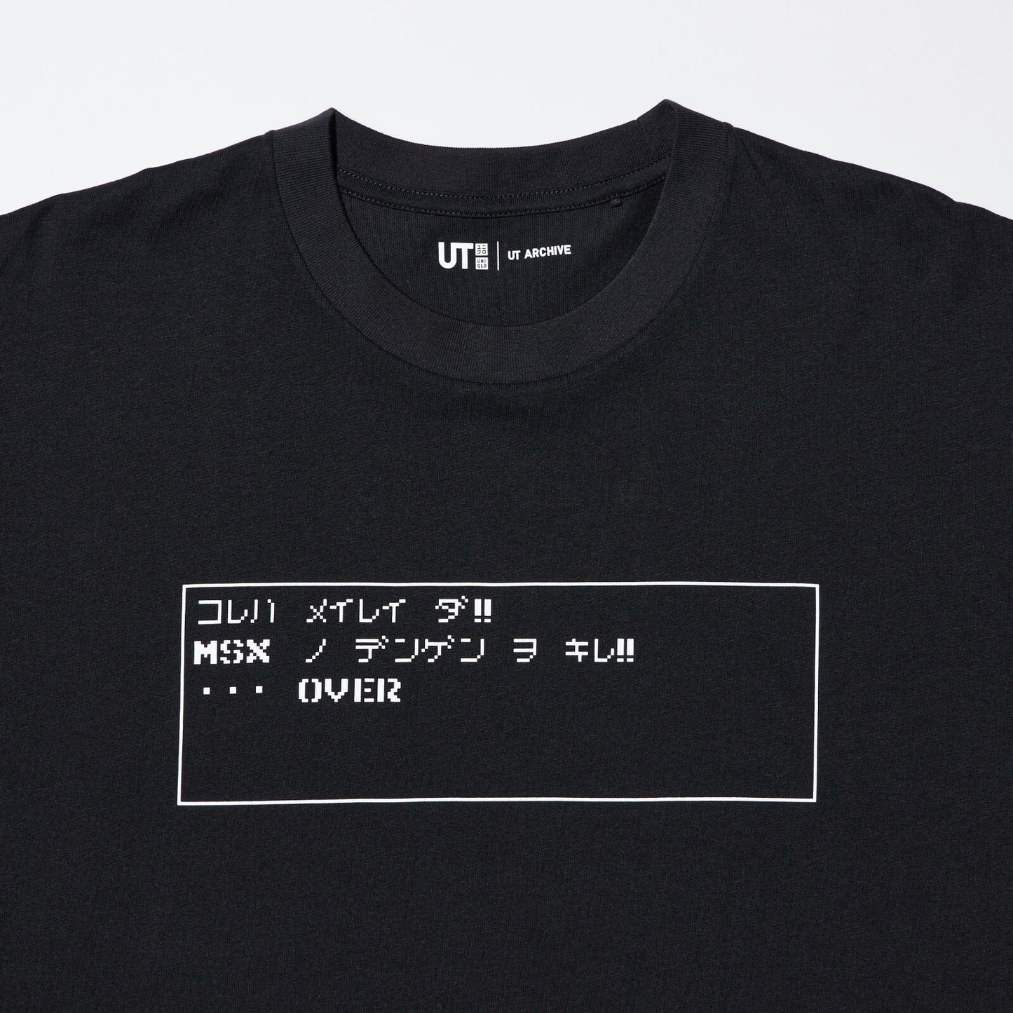 bargain price UNIQLO METAL GEAR SOLID ARCHIVE GRAPHIC UT T-SHIRT in Hand Black B
