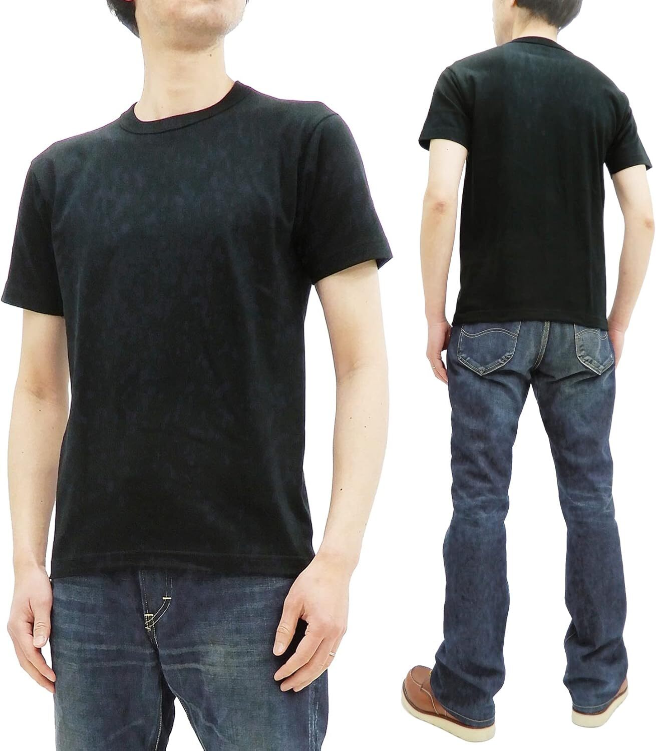 BUZZ RICKSON'S BR78960 PACKAGE T-SHIRT GOVERNMENT