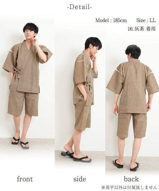 11Colors Jinbei Men's 100% Cotton Room wear Nishiki Original M-3L Yukata Gift