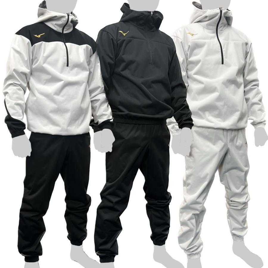 Bargain price Mizuno Sauna suits Weight loss wear top & bottom Training MSS-SET