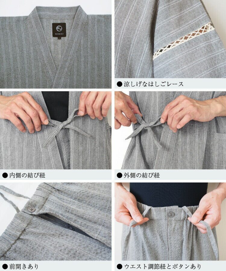 11Colors Jinbei Men's 100% Cotton Room wear Nishiki Original M-3L Yukata acs