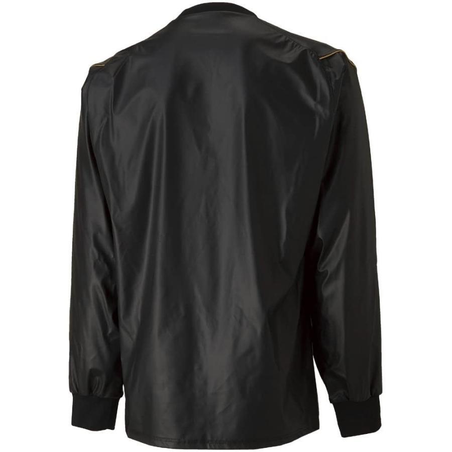 Bargain price Mizuno Sauna suits Weight loss wear for Judo & other sports Japan