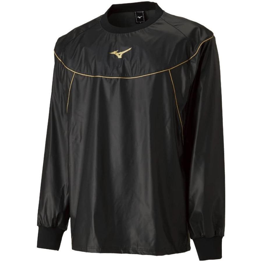 Bargain price Mizuno Sauna suits Weight loss wear for Judo & other sports Japan