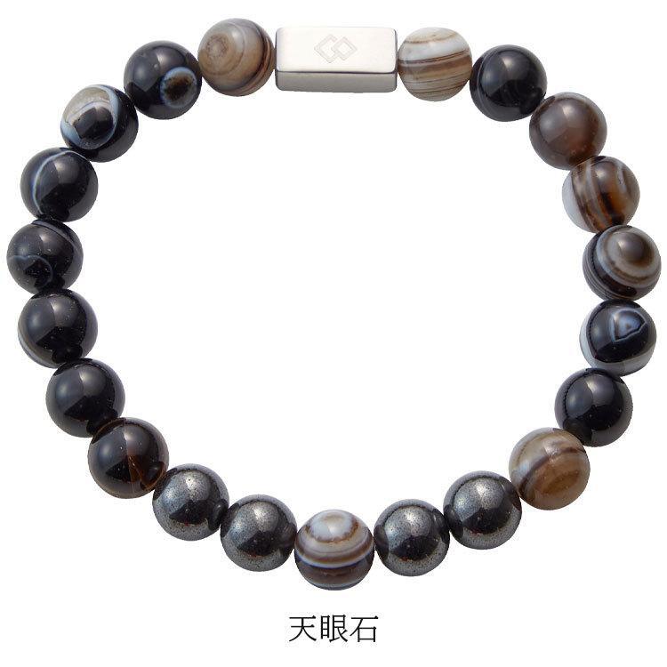 check description 4 colors Colantotte bracelet Loop REI Magnetic armband ABAEM