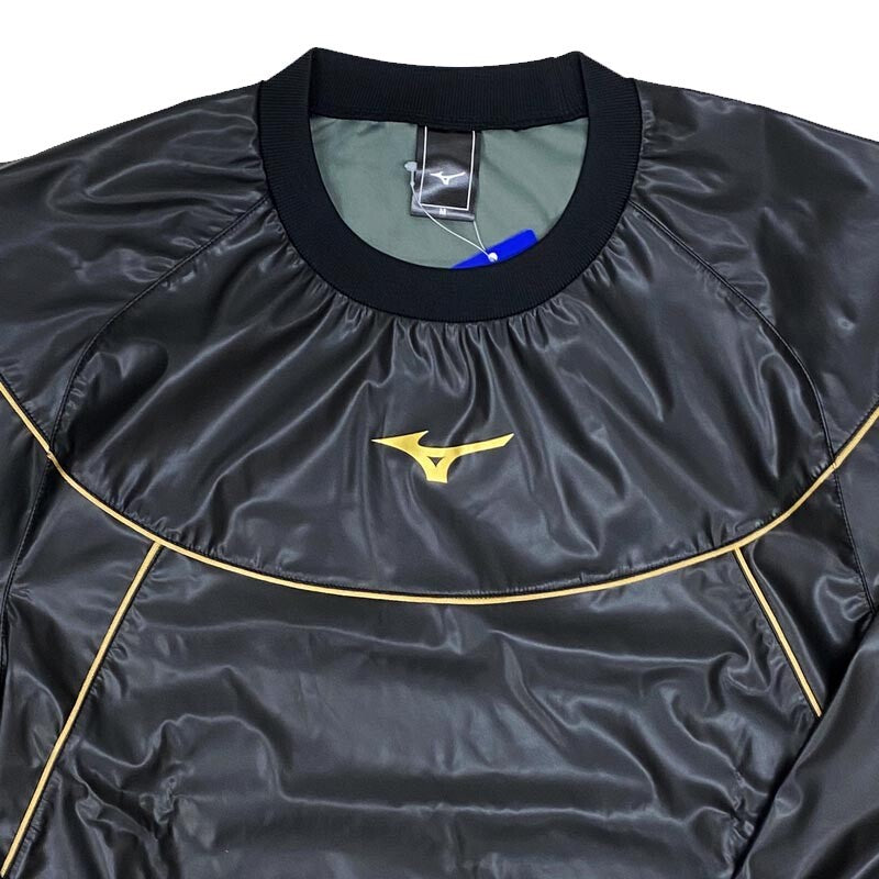 Bargain price Mizuno Sauna suits Weight loss wear for Judo & other sports Japan
