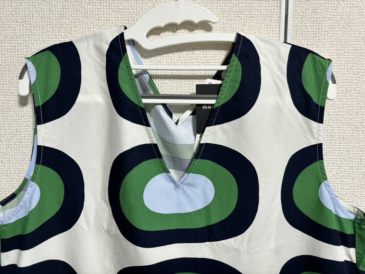 Bargain Price UNIQLO x Marimekko V-Neck Flared Dress cotton pockets  Japan