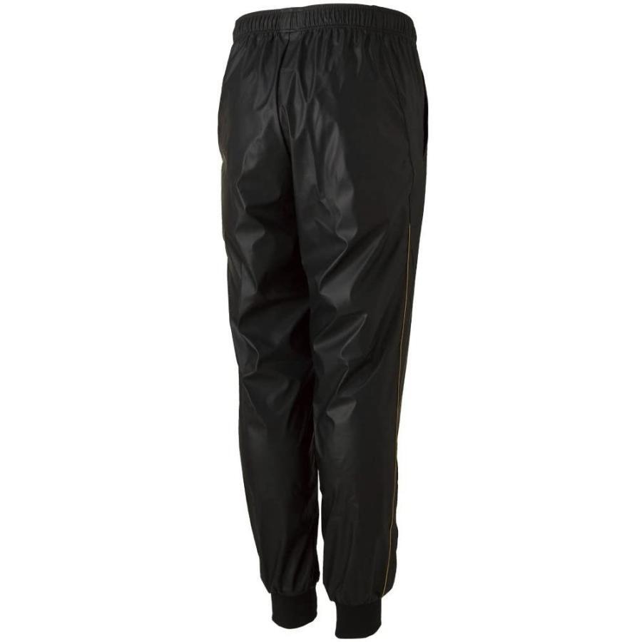 Bargain price Mizuno Sauna suits Weight loss wear for Judo & other sports Japan