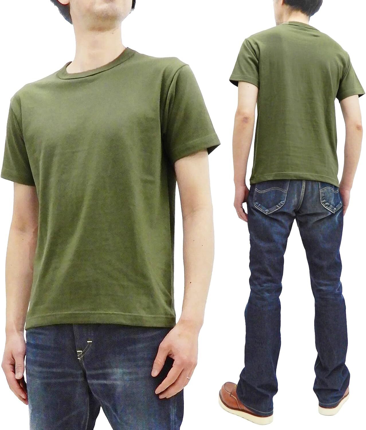 BUZZ RICKSON'S BR78960 PACKAGE T-SHIRT GOVERNMENT