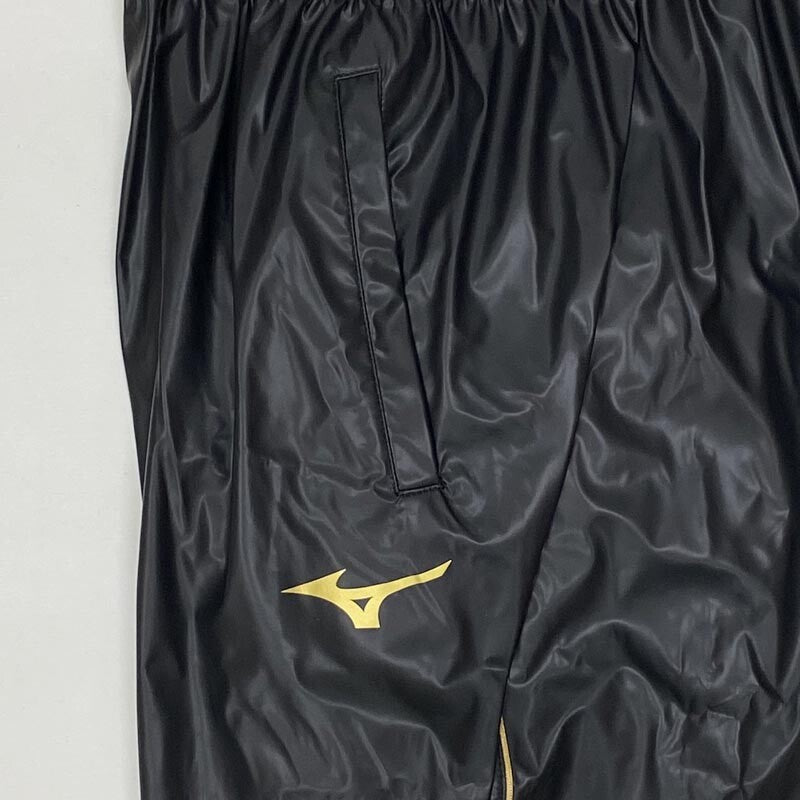Bargain price Mizuno Sauna suits Weight loss wear for Judo & other sports Japan