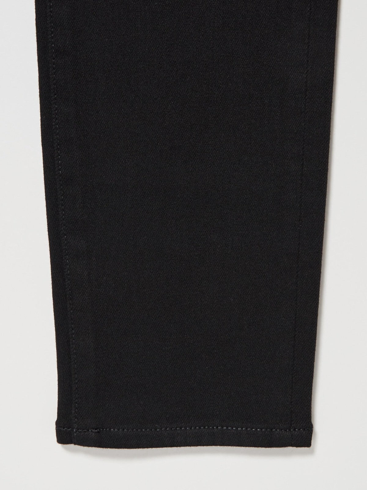 Bargain Price UNIQLO Ultra Stretch Jeans Japan men