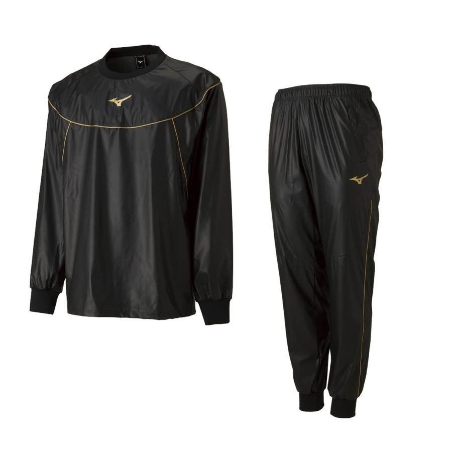 Bargain price Mizuno Sauna suits Weight loss wear for Judo & other sports Japan