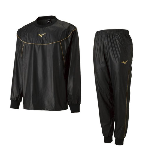 Bargain price Mizuno Sauna suits Weight loss wear for Judo & other sports Japan