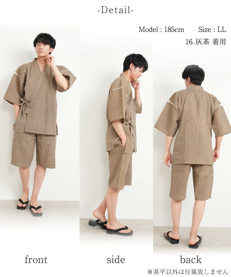 11Colors Jinbei Men's 100% Cotton Room wear Nishiki Original M-3L Yukata acs