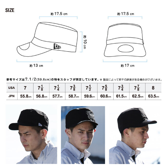 Bargain price NEW ERA WM-01 Duck Cotton Military Cap Work Cap Duck Canvas JPN