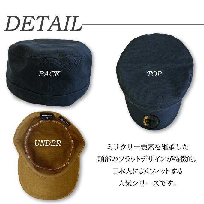 Bargain price NEW ERA WM-01 Duck Cotton Military Cap Work Cap Duck Canvas JPN