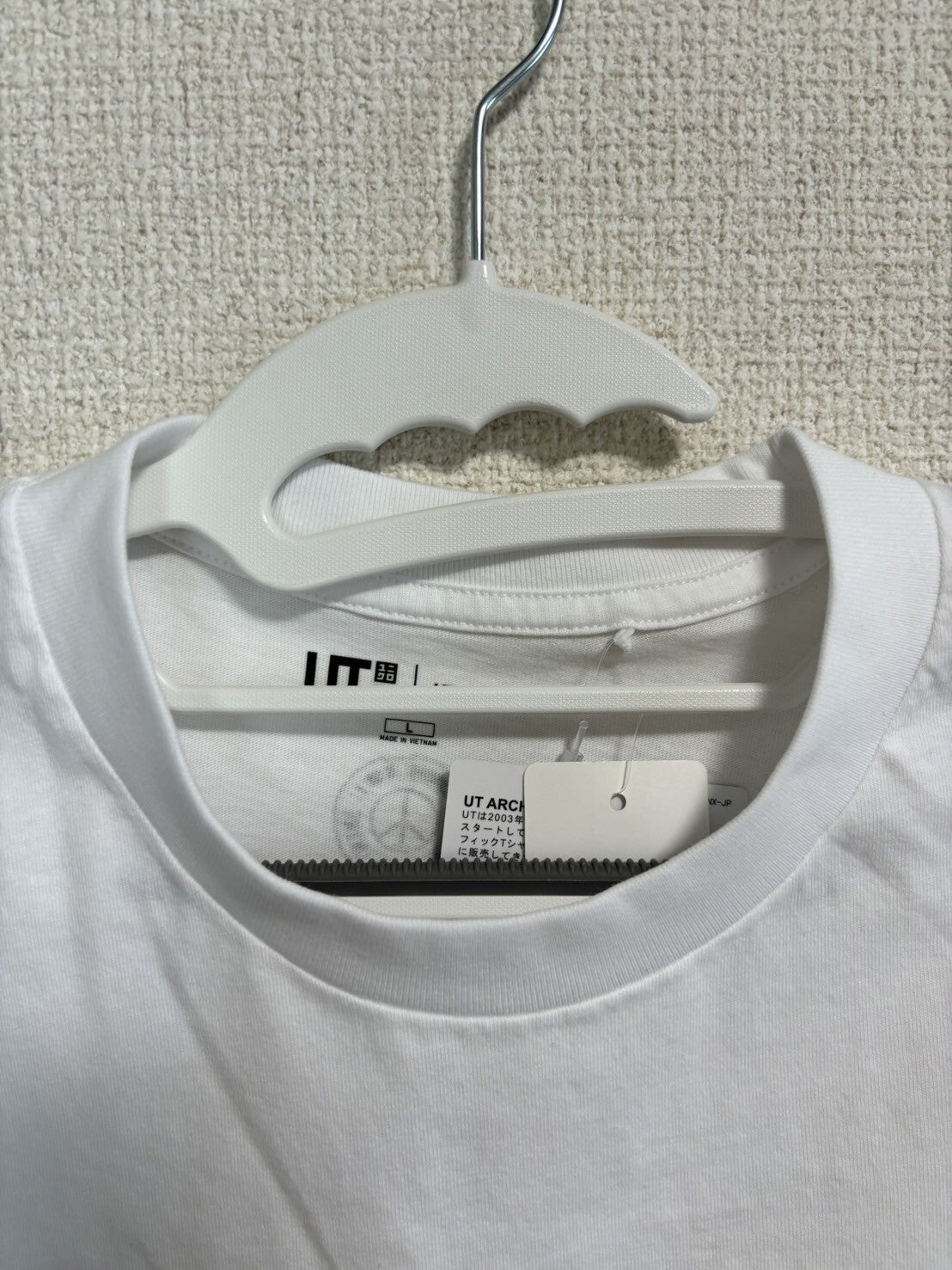 bargain price UNIQLO METAL GEAR SOLID ARCHIVE GRAPHIC UT T-SHIRT in Hand acs