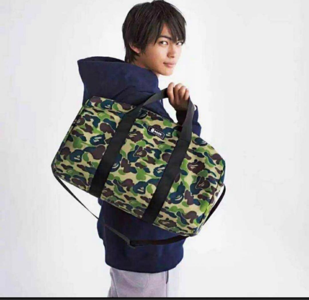 BAPE A Bathing Ape Duffle Bag Hand Bag Camo Green 2020 Spring Magazine JAPAN　NEｗ