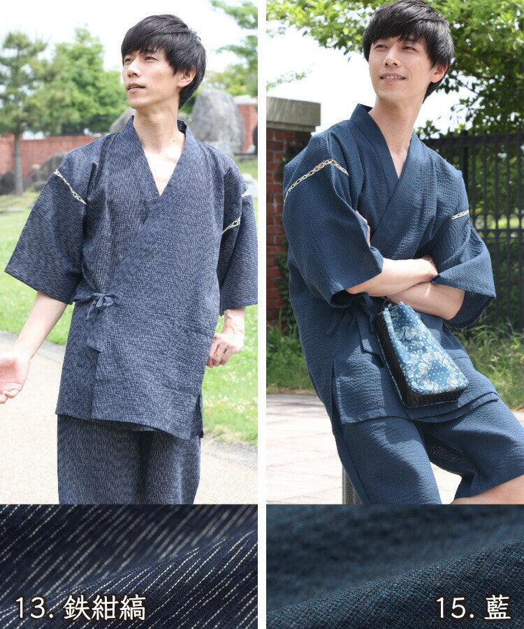 11Colors Jinbei Men's 100% Cotton Room wear Nishiki Original M-3L Yukata acs