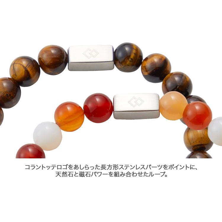 check description 4 colors Colantotte bracelet Loop REI Magnetic armband ABAEM
