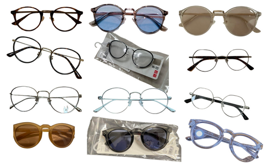 Bargain Price【2 types】 UNIQLO Square Sunglasses NEW JPN summer gift UNISEX